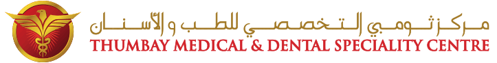 Thumbay Medical & Dental Speciality Centre
